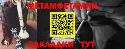 COCAINE Гусиноозёрск
