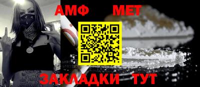 ешки Гусь-Хрустальный