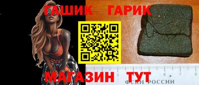 кокаин колумбия Волжск