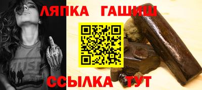 скорость Волгодонск