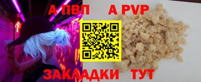 ешки Гусь-Хрустальный