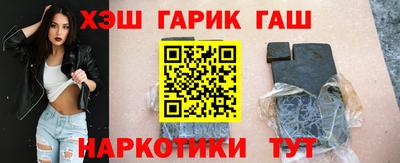 ешки Гусь-Хрустальный