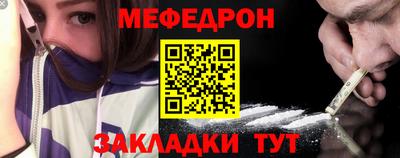 кокаин колумбия Волжск