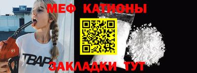 COCAINE Гусиноозёрск