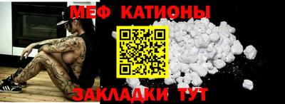 a pvp Волжский