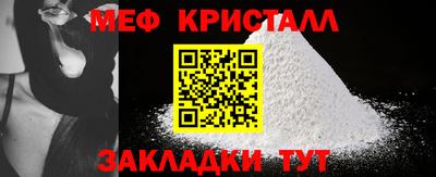 a pvp Волжский