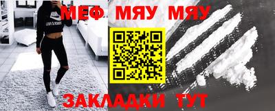 ешки Гусь-Хрустальный