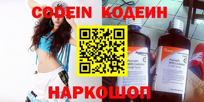 COCAINE Гусиноозёрск