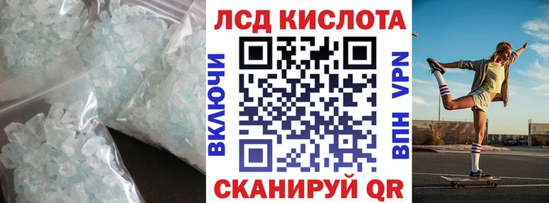 сколько стоит  omg зеркало  Лсд 25 экстази кислота  Егорьевск 
